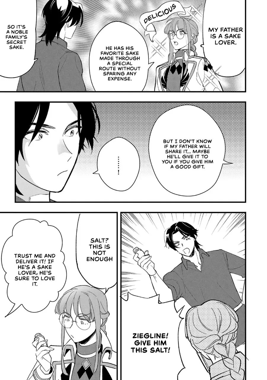 Urenokori no Dorei Elf o Hirotta no de, Musume ni Suru Koto ni shita Chapter 8 page 20 - 
