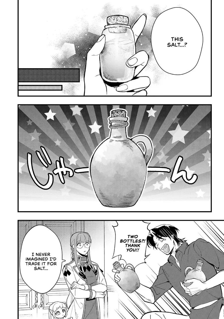 Urenokori no Dorei Elf o Hirotta no de, Musume ni Suru Koto ni shita Chapter 8 page 21 - 