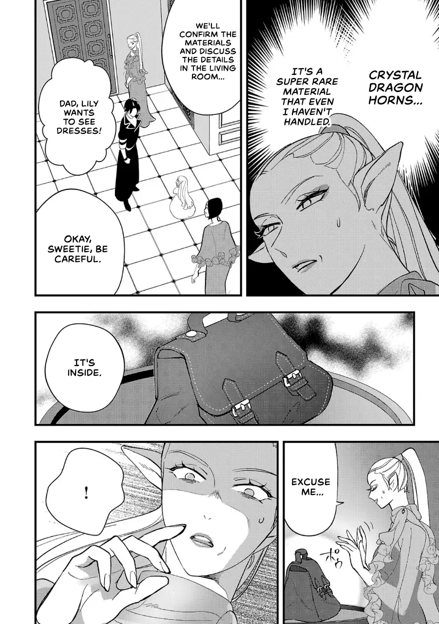 Urenokori no Dorei Elf o Hirotta no de, Musume ni Suru Koto ni shita Chapter 8 page 7 - 