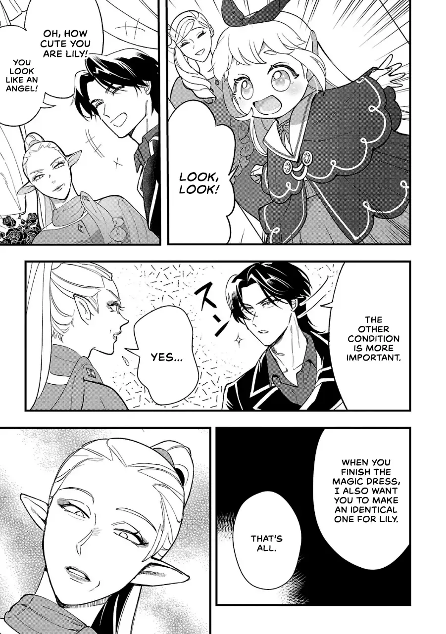 Urenokori no Dorei Elf o Hirotta no de, Musume ni Suru Koto ni shita Chapter 8 page 10 - 