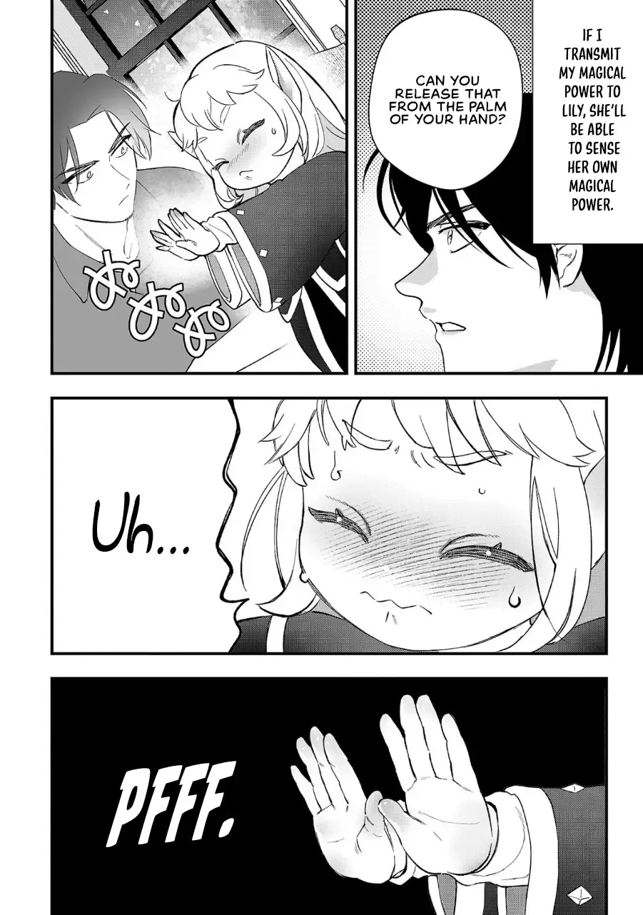 Urenokori no Dorei Elf o Hirotta no de, Musume ni Suru Koto ni shita Chapter 9 page 12 - 