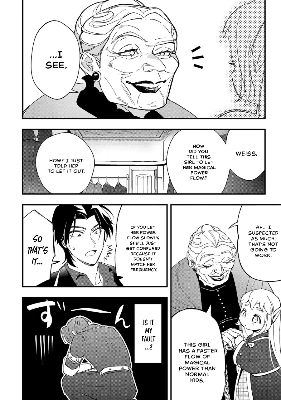 Urenokori no Dorei Elf o Hirotta no de, Musume ni Suru Koto ni shita Chapter 9 page 18 - 