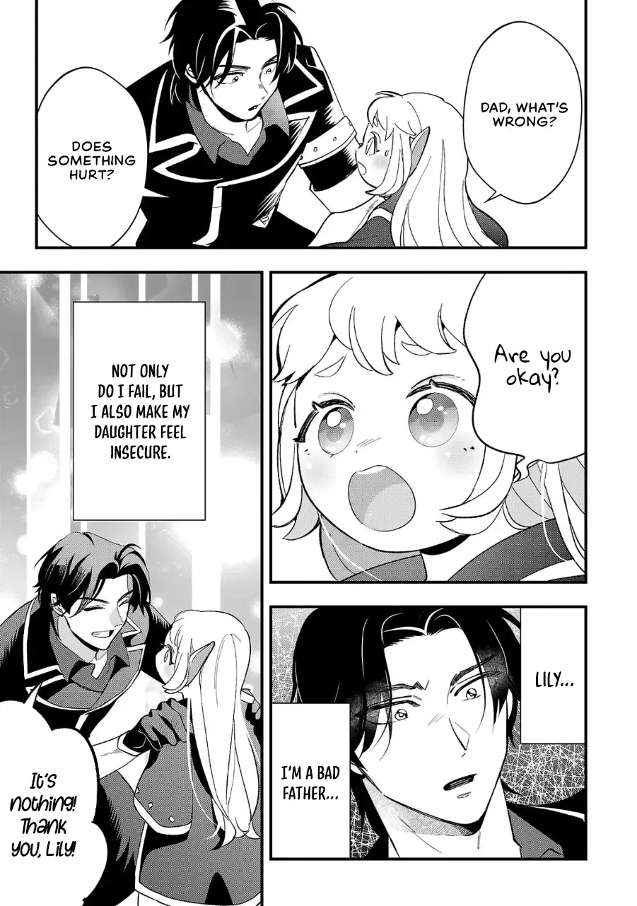 Urenokori no Dorei Elf o Hirotta no de, Musume ni Suru Koto ni shita Chapter 9 page 19 - 