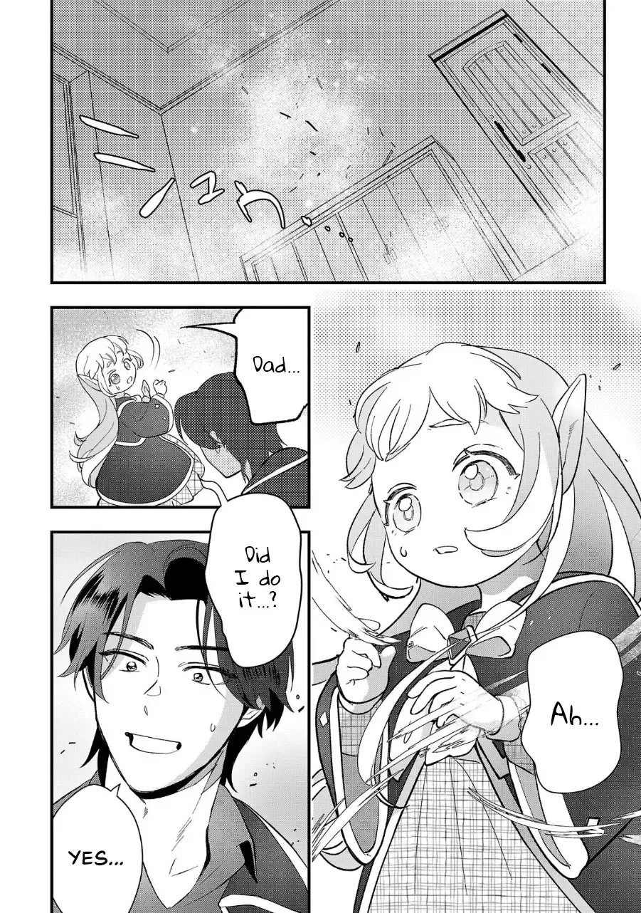 Urenokori no Dorei Elf o Hirotta no de, Musume ni Suru Koto ni shita Chapter 9 page 24 - 