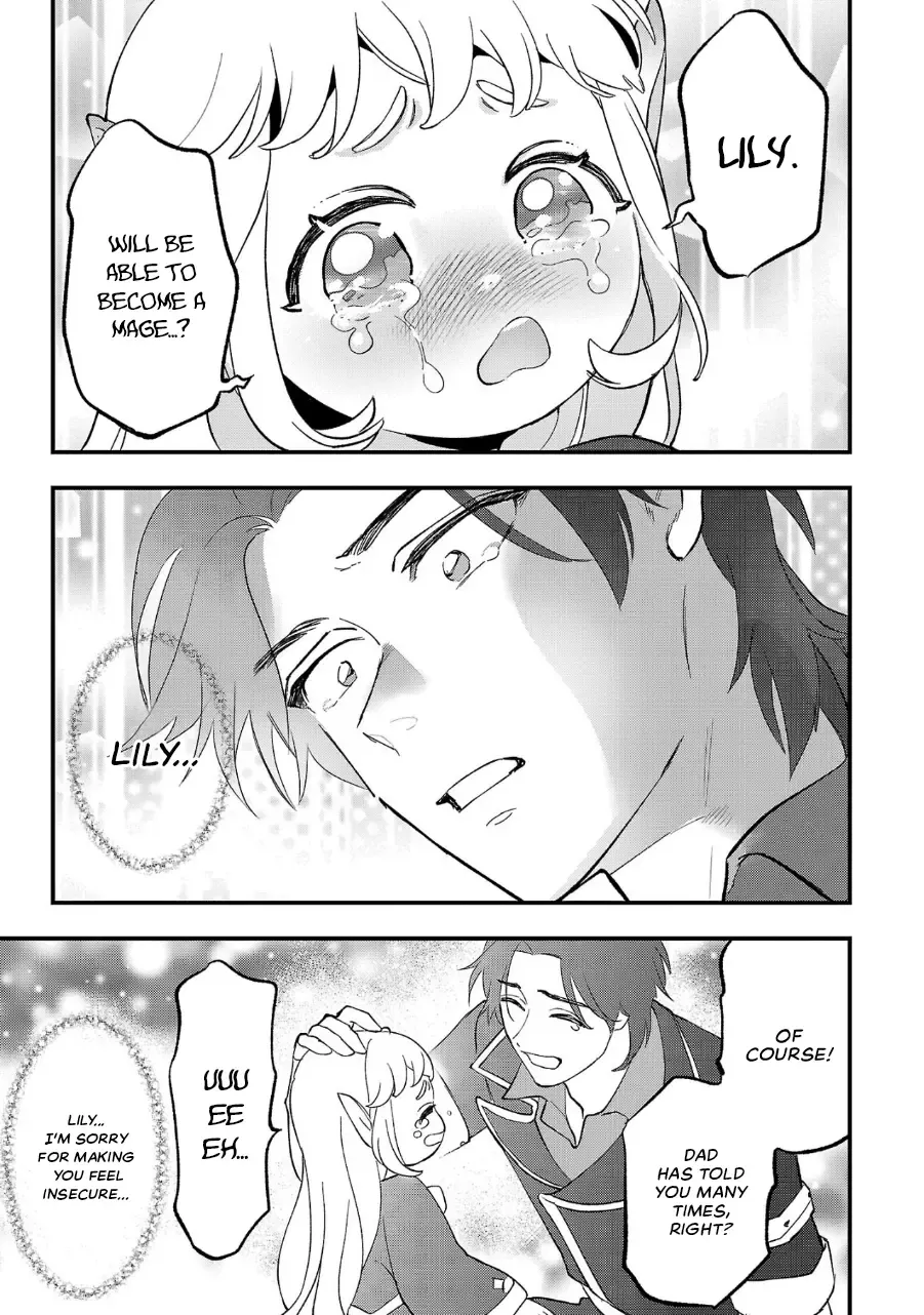 Urenokori no Dorei Elf o Hirotta no de, Musume ni Suru Koto ni shita Chapter 9 page 25 - 