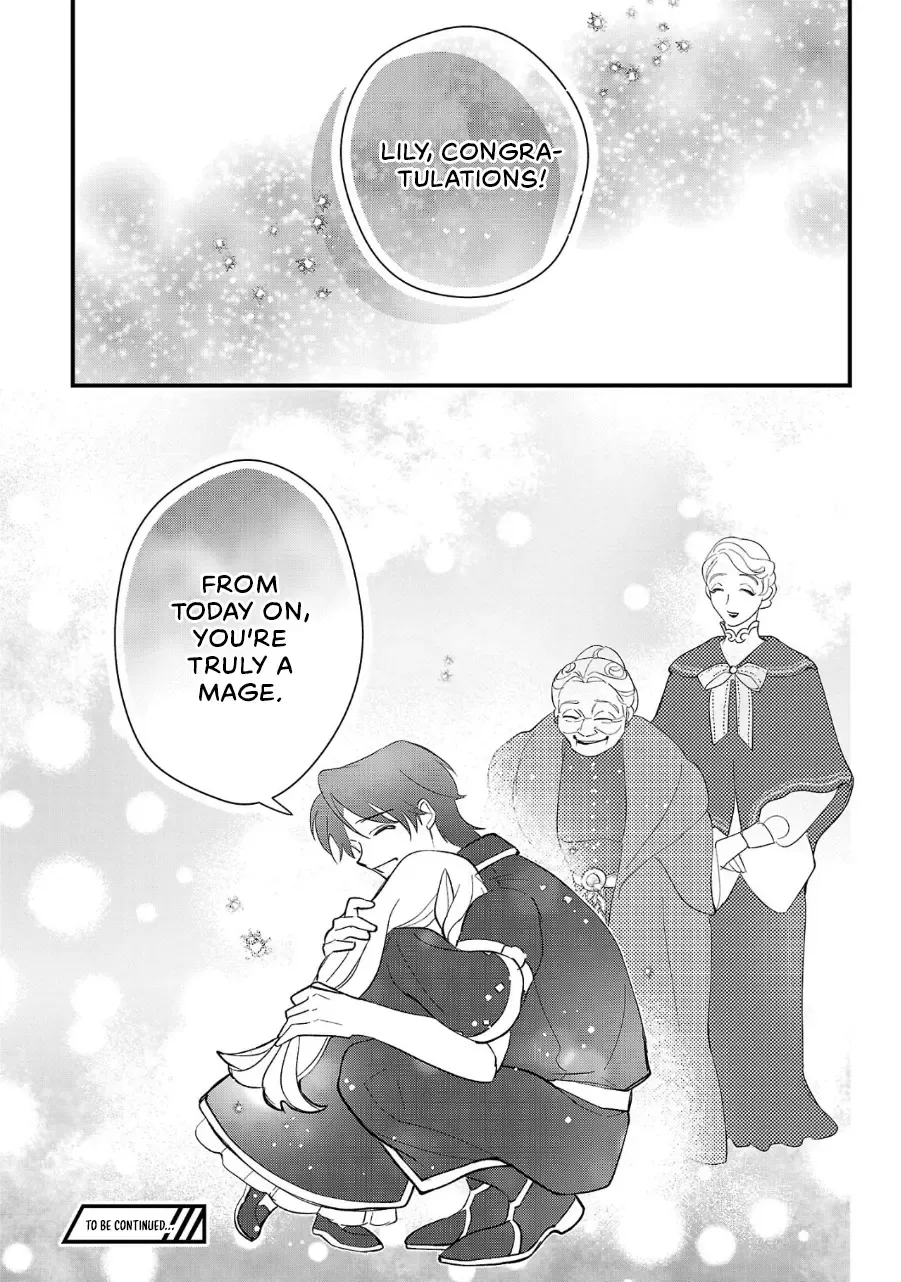 Urenokori no Dorei Elf o Hirotta no de, Musume ni Suru Koto ni shita Chapter 9 page 26 - 