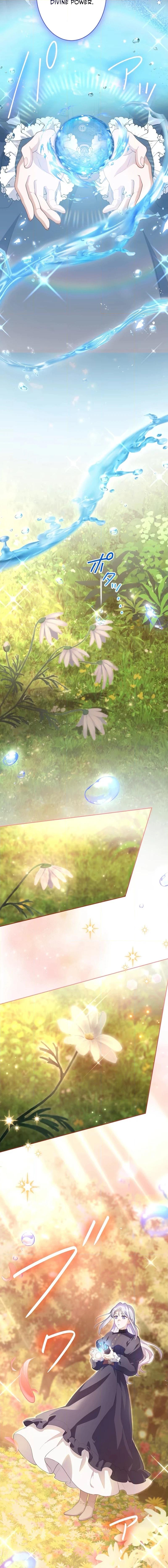Urenokori Seijo no Shirokatta Hazu no Kekkon ~