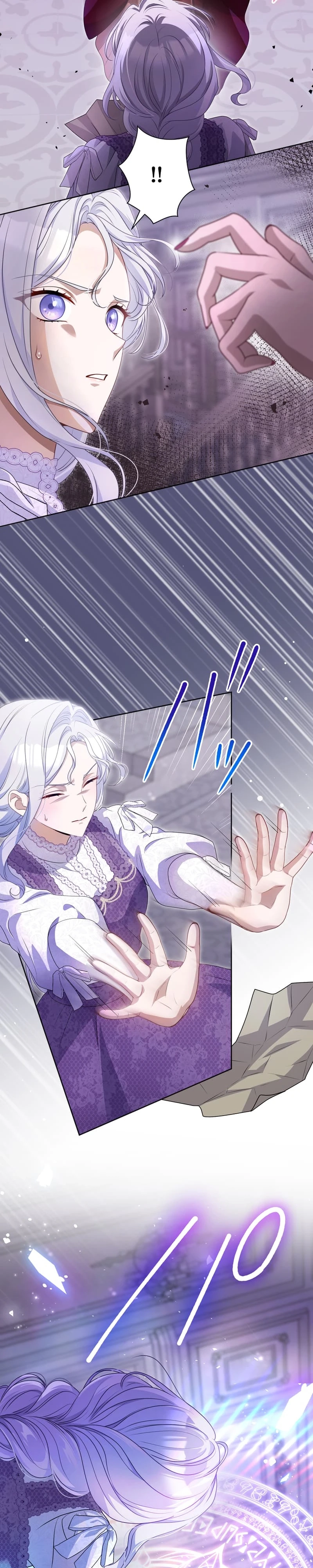 Urenokori Seijo no Shirokatta Hazu no Kekkon ~