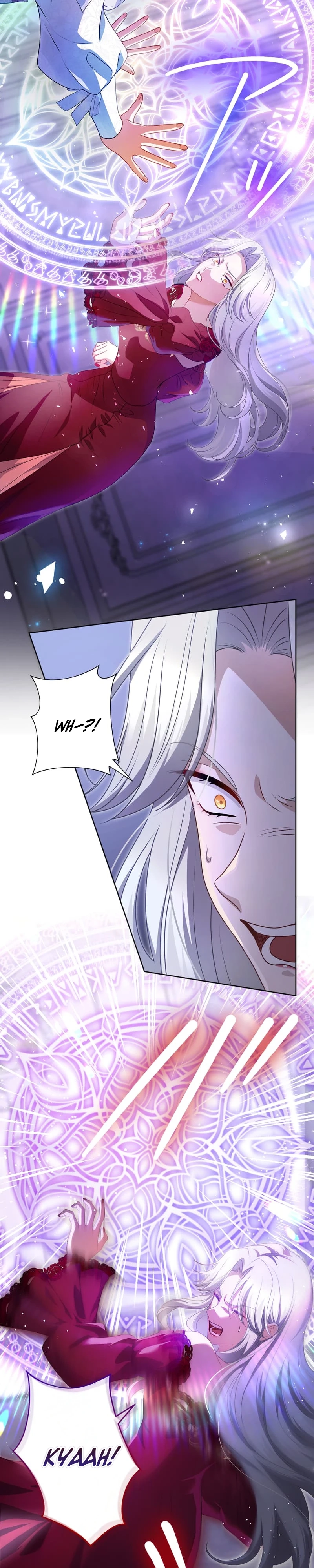 Urenokori Seijo no Shirokatta Hazu no Kekkon ~