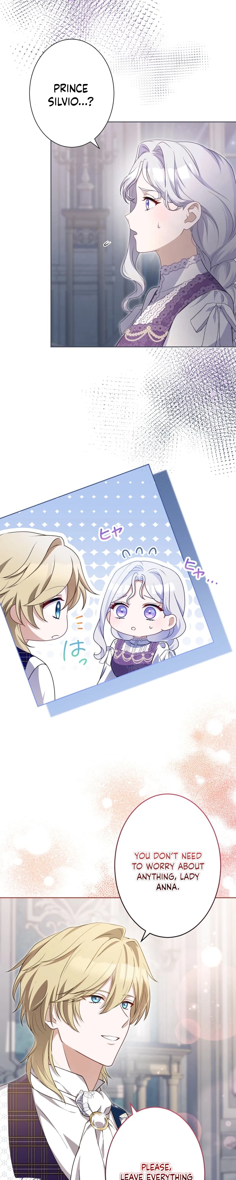 Urenokori Seijo no Shirokatta Hazu no Kekkon ~
