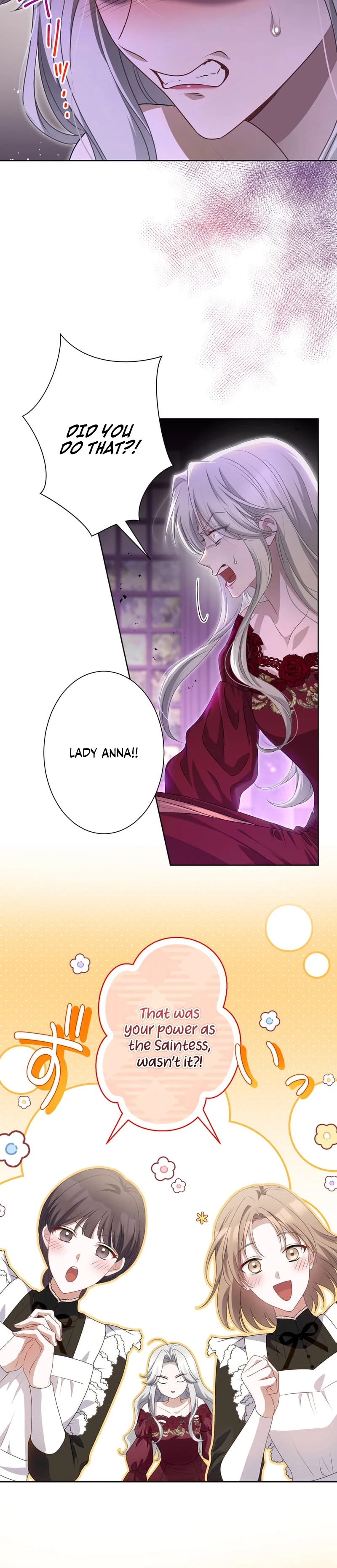 Urenokori Seijo no Shirokatta Hazu no Kekkon ~