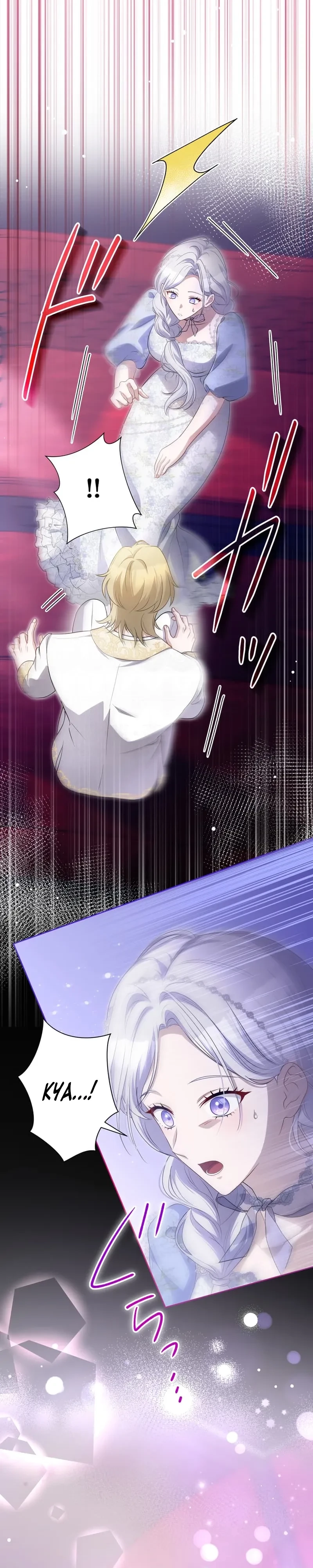 Urenokori Seijo no Shirokatta Hazu no Kekkon ~