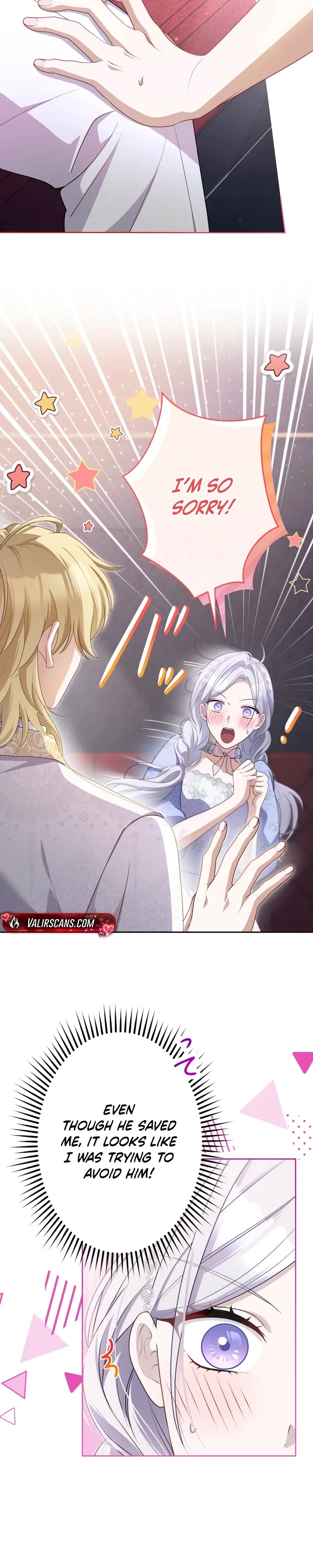 Urenokori Seijo no Shirokatta Hazu no Kekkon ~