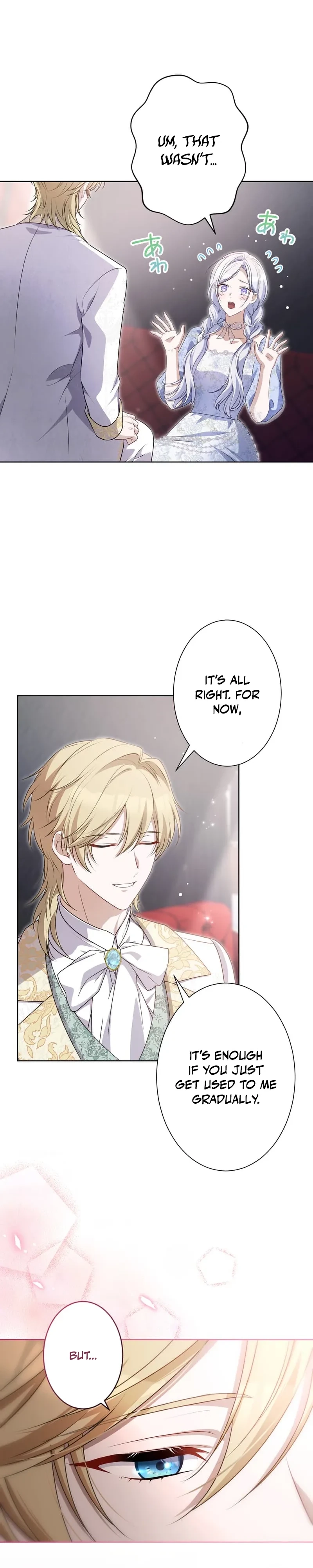 Urenokori Seijo no Shirokatta Hazu no Kekkon ~