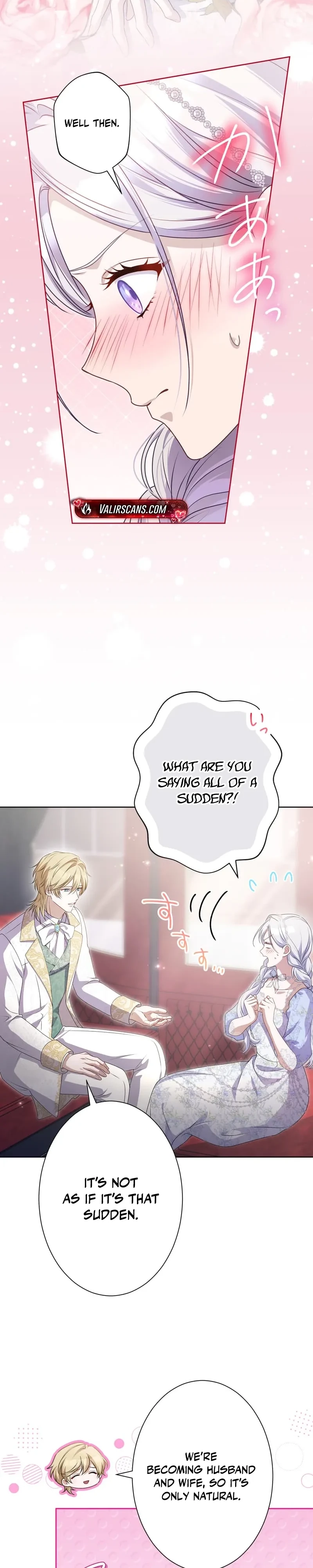 Urenokori Seijo no Shirokatta Hazu no Kekkon ~