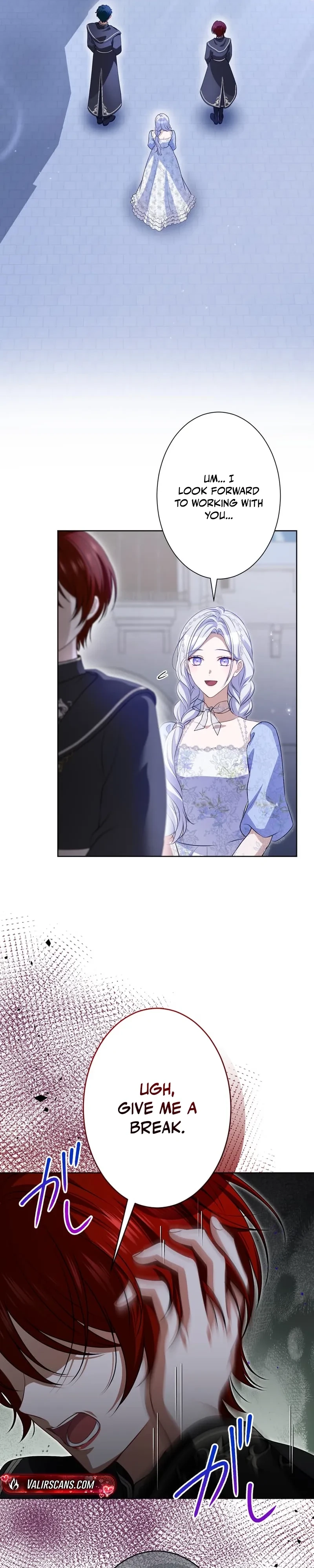 Urenokori Seijo no Shirokatta Hazu no Kekkon ~