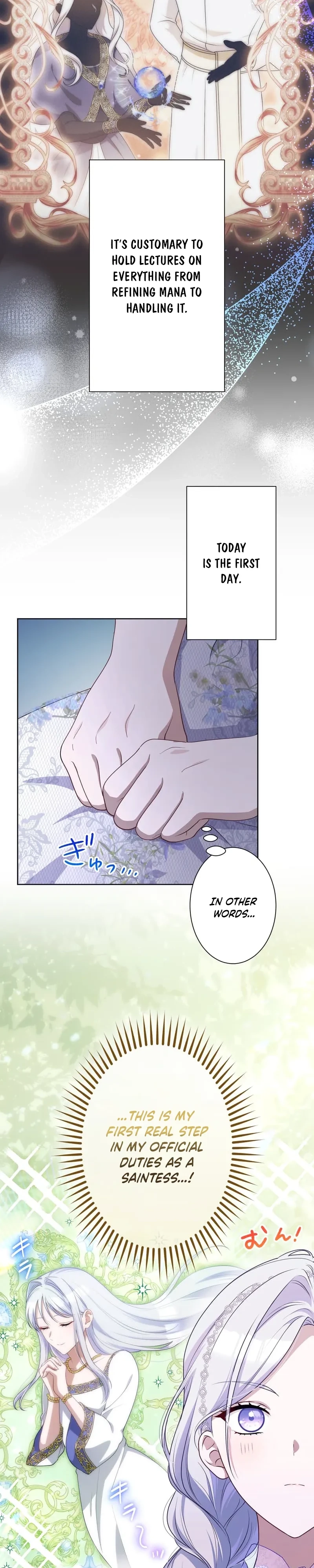 Urenokori Seijo no Shirokatta Hazu no Kekkon ~
