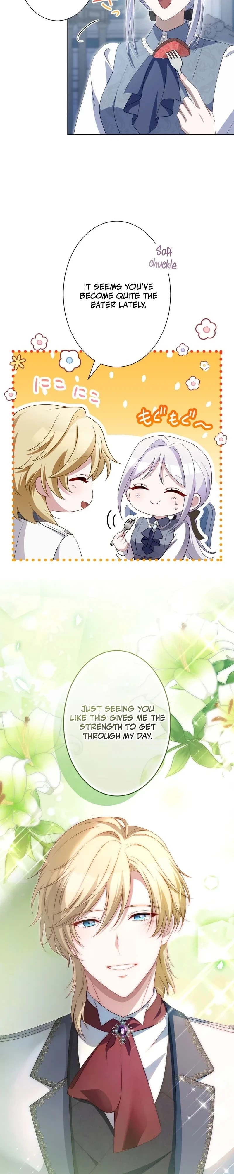 Urenokori Seijo no Shirokatta Hazu no Kekkon ~