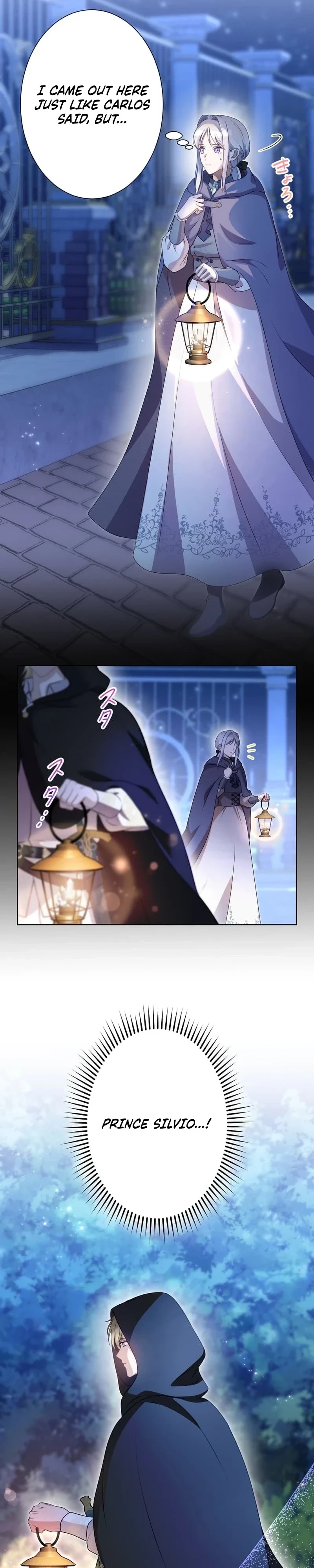 Urenokori Seijo no Shirokatta Hazu no Kekkon ~