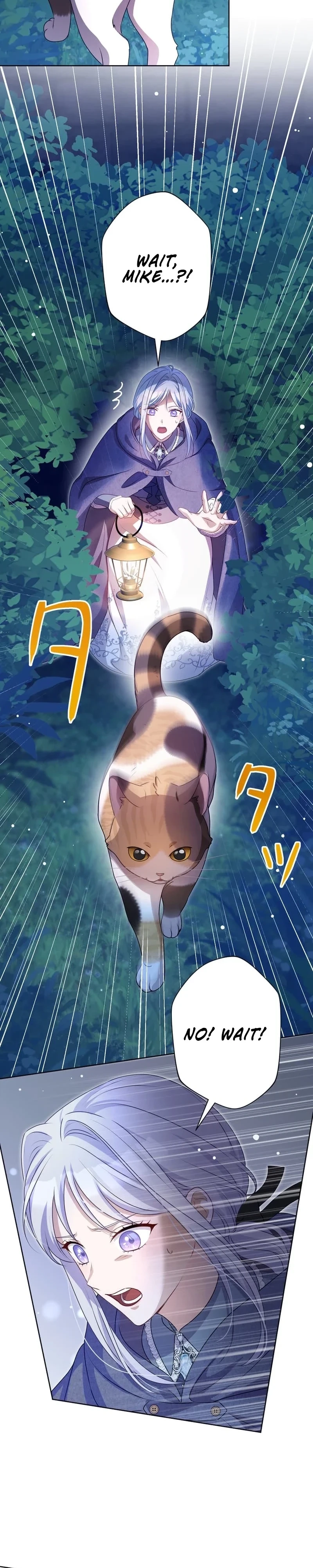 Urenokori Seijo no Shirokatta Hazu no Kekkon ~