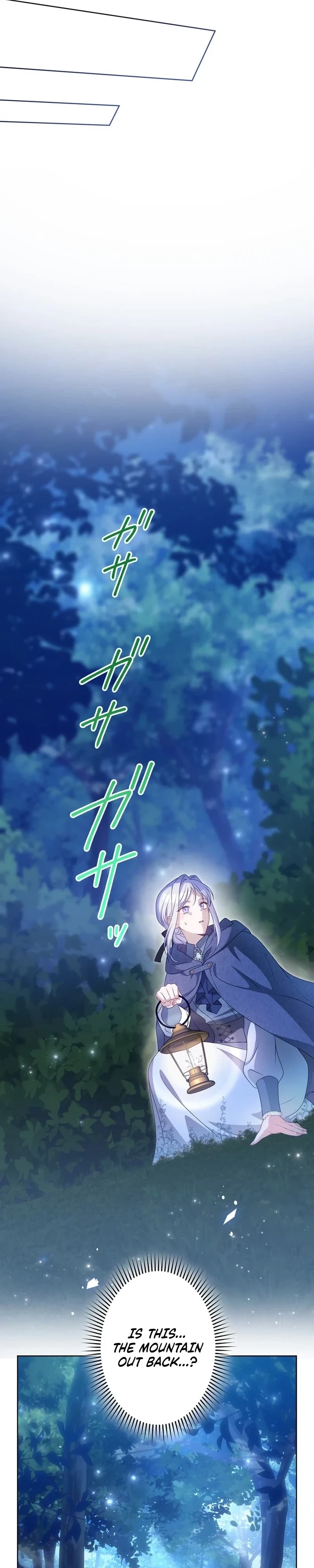 Urenokori Seijo no Shirokatta Hazu no Kekkon ~