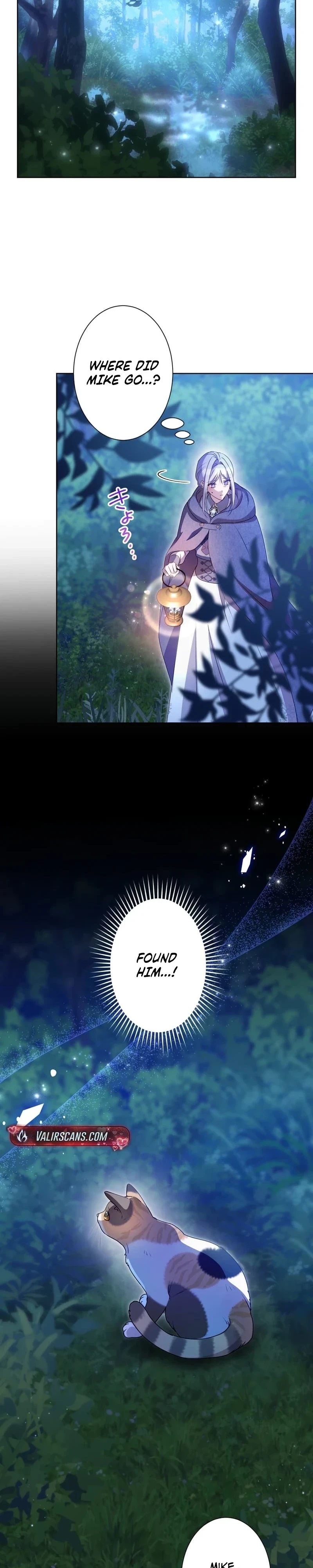Urenokori Seijo no Shirokatta Hazu no Kekkon ~
