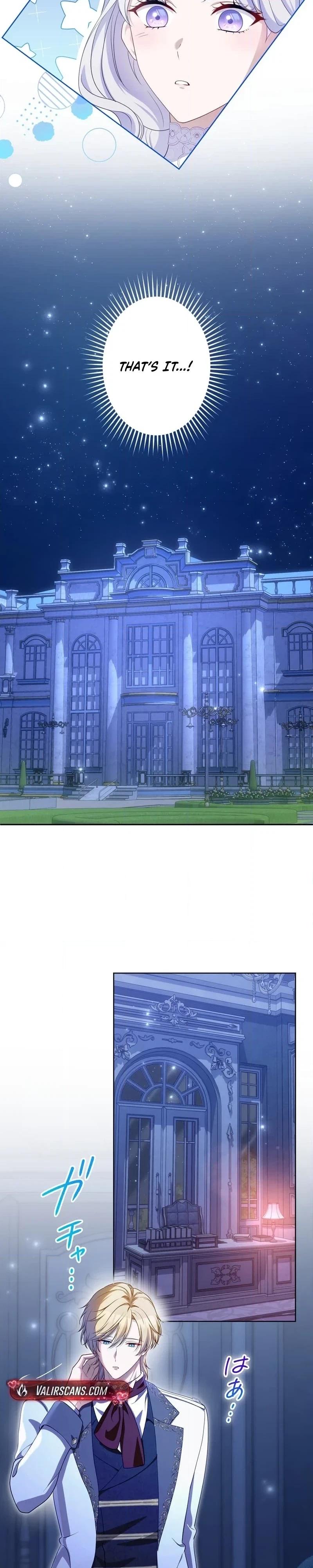 Urenokori Seijo no Shirokatta Hazu no Kekkon ~