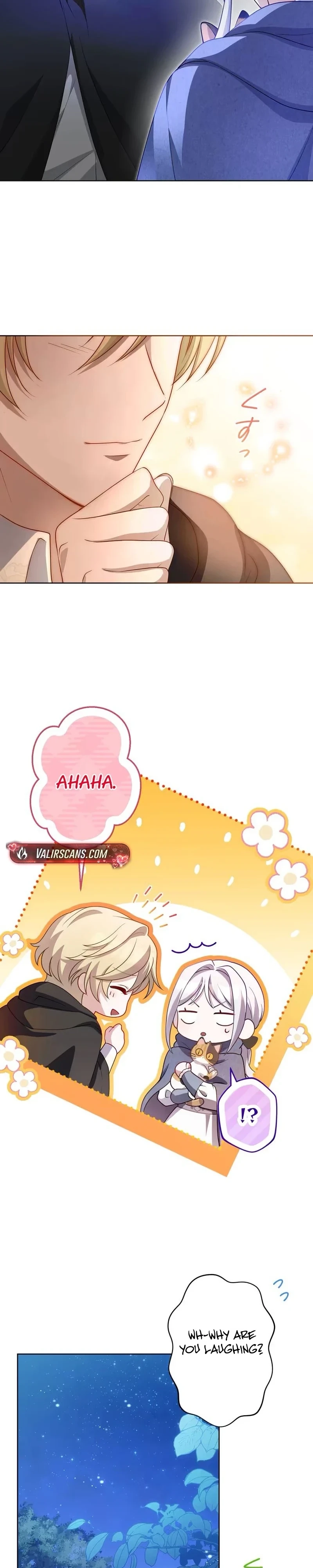 Urenokori Seijo no Shirokatta Hazu no Kekkon ~