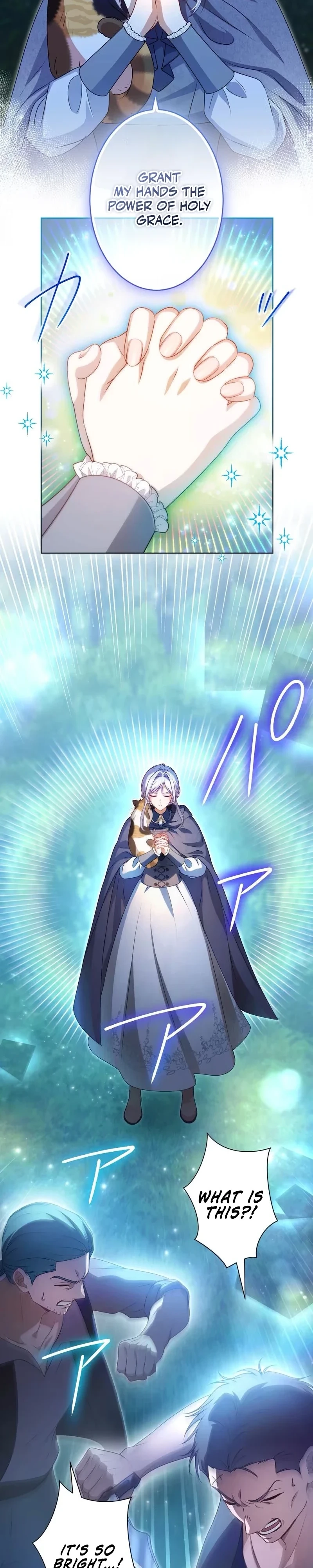 Urenokori Seijo no Shirokatta Hazu no Kekkon ~