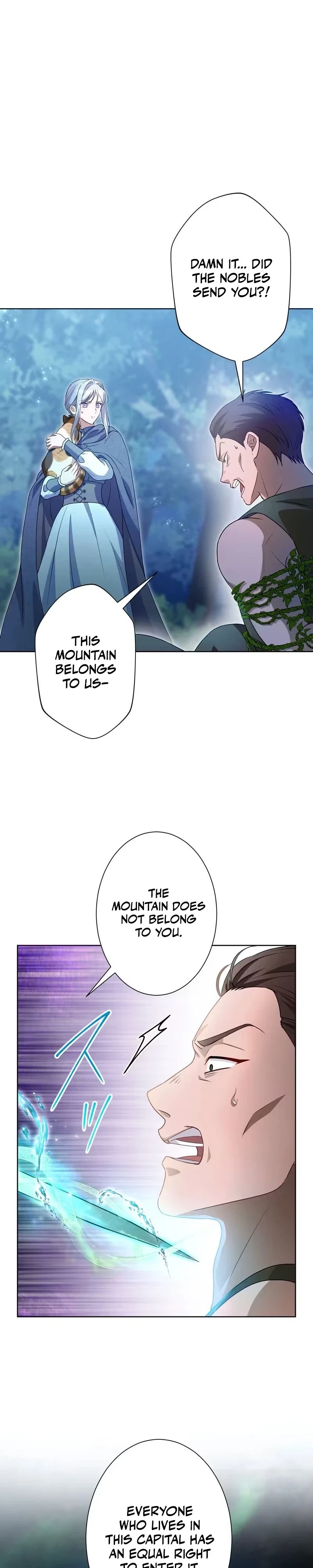 Urenokori Seijo no Shirokatta Hazu no Kekkon ~