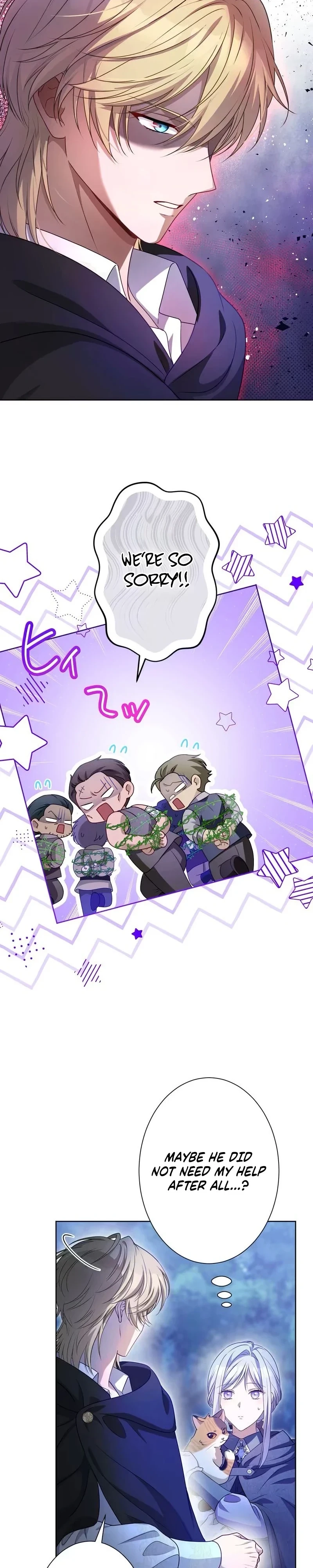 Urenokori Seijo no Shirokatta Hazu no Kekkon ~