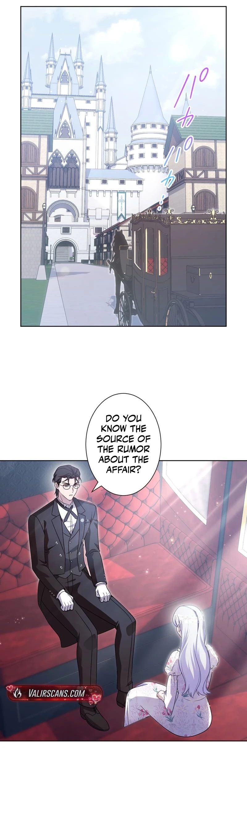 Urenokori Seijo no Shirokatta Hazu no Kekkon ~