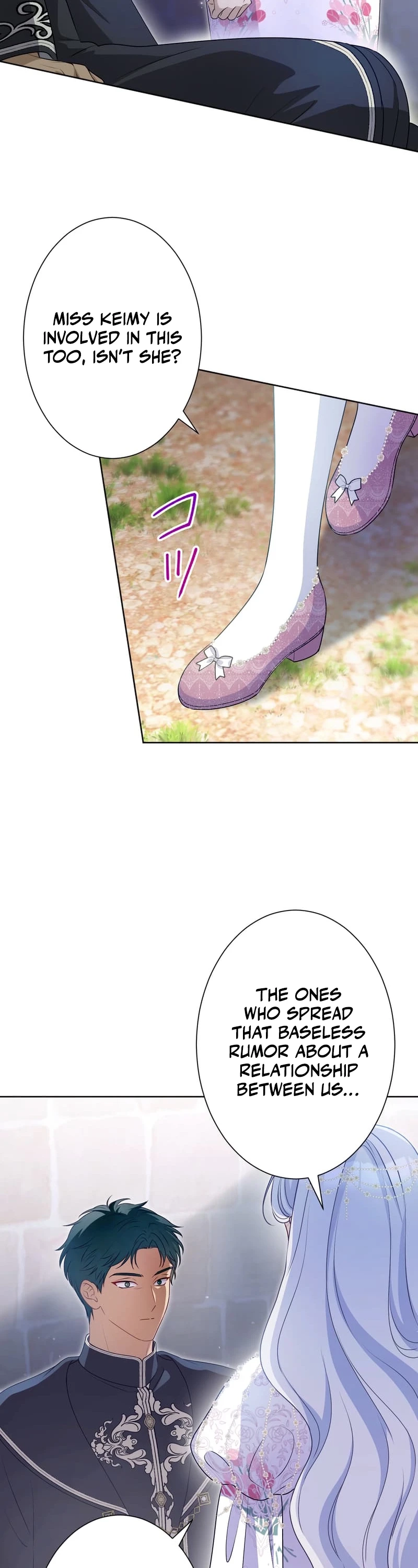 Urenokori Seijo no Shirokatta Hazu no Kekkon ~