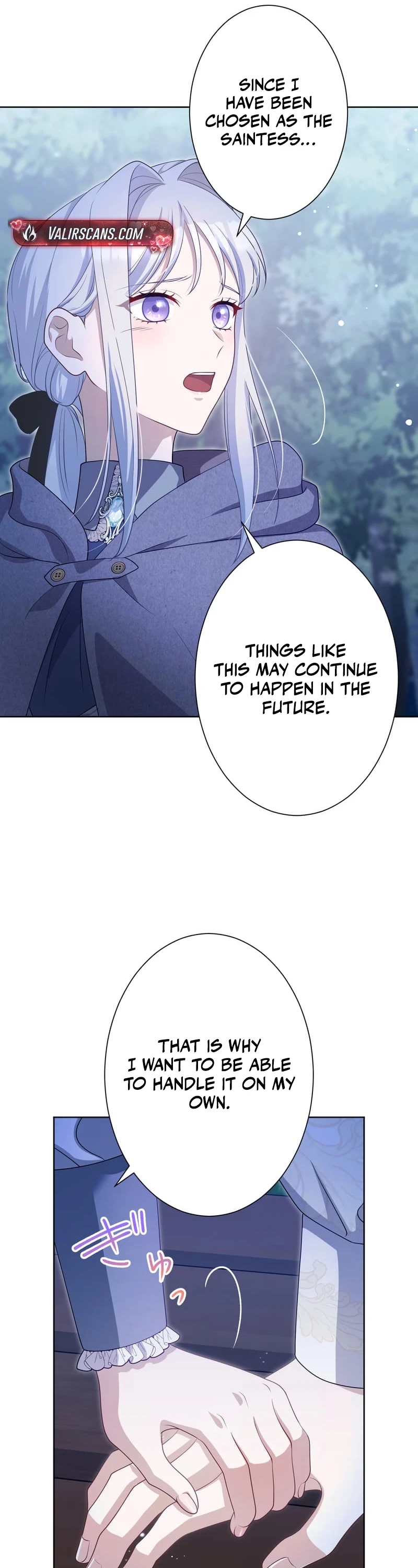 Urenokori Seijo no Shirokatta Hazu no Kekkon ~