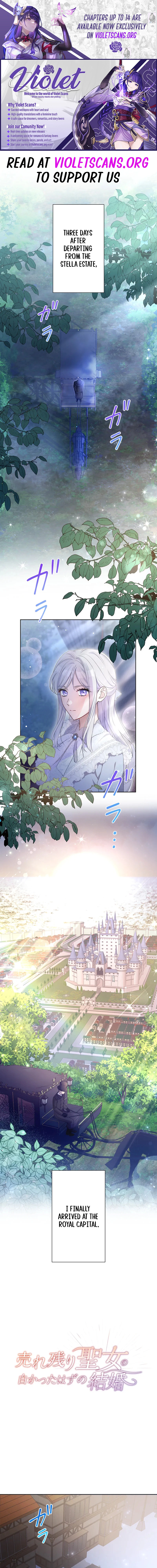 Urenokori Seijo no Shirokatta Hazu no Kekkon ~