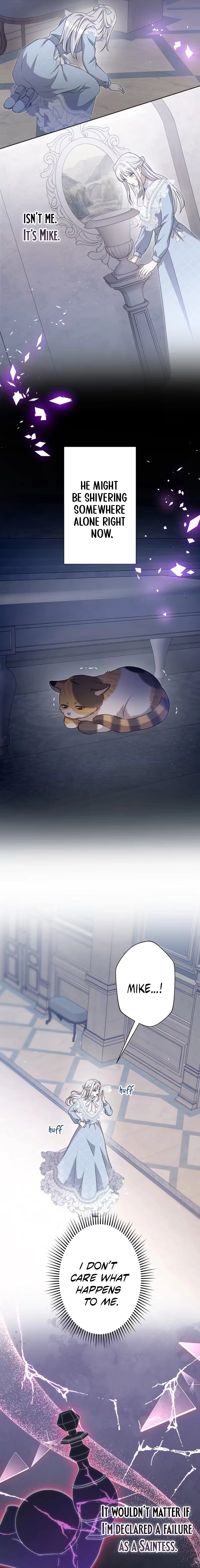 Urenokori Seijo no Shirokatta Hazu no Kekkon ~