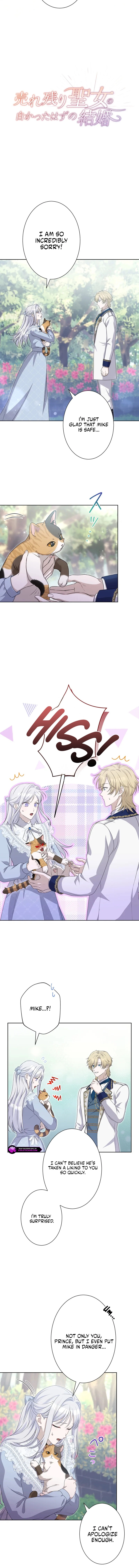 Urenokori Seijo no Shirokatta Hazu no Kekkon ~