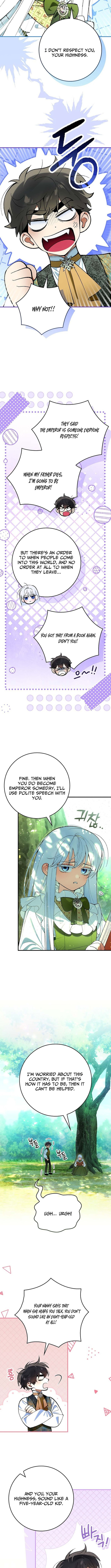 Uri Ije Moreuneun Sai Haeyo Chapter 1 page 11 - 