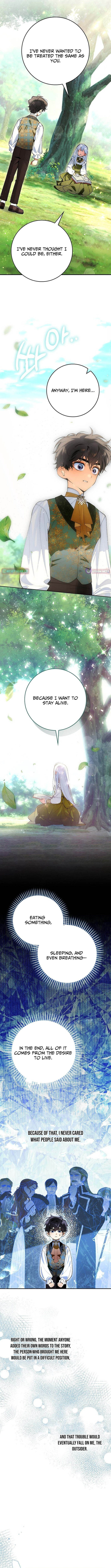 Uri Ije Moreuneun Sai Haeyo Chapter 1 page 13 - 