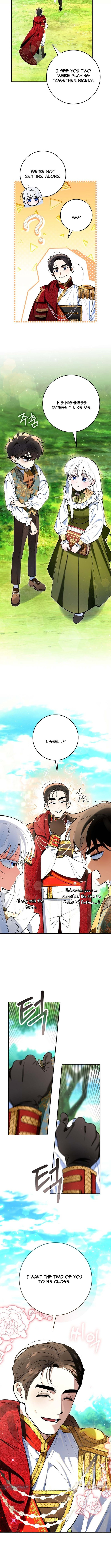 Uri Ije Moreuneun Sai Haeyo Chapter 1 page 15 - 
