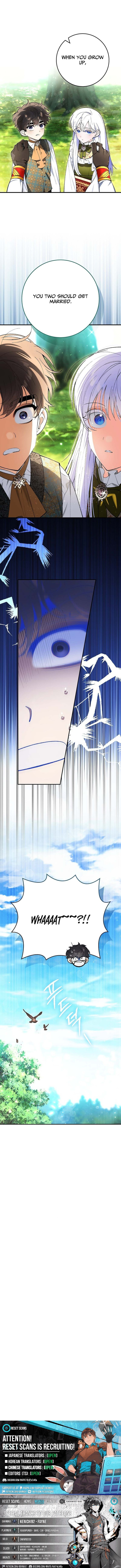 Uri Ije Moreuneun Sai Haeyo Chapter 1 page 16 - 