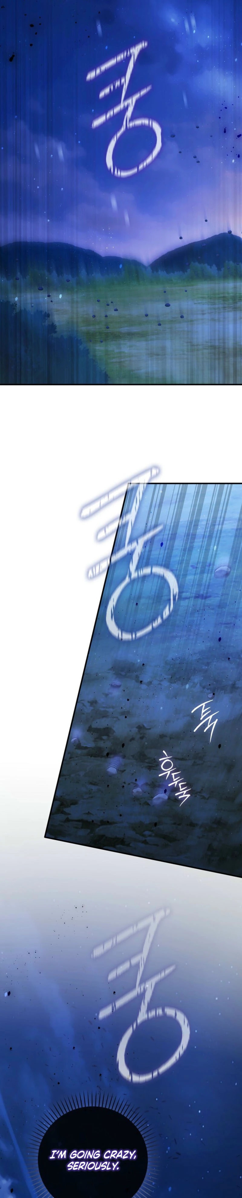 Uri Ije Moreuneun Sai Haeyo Chapter 10 page 2 - 