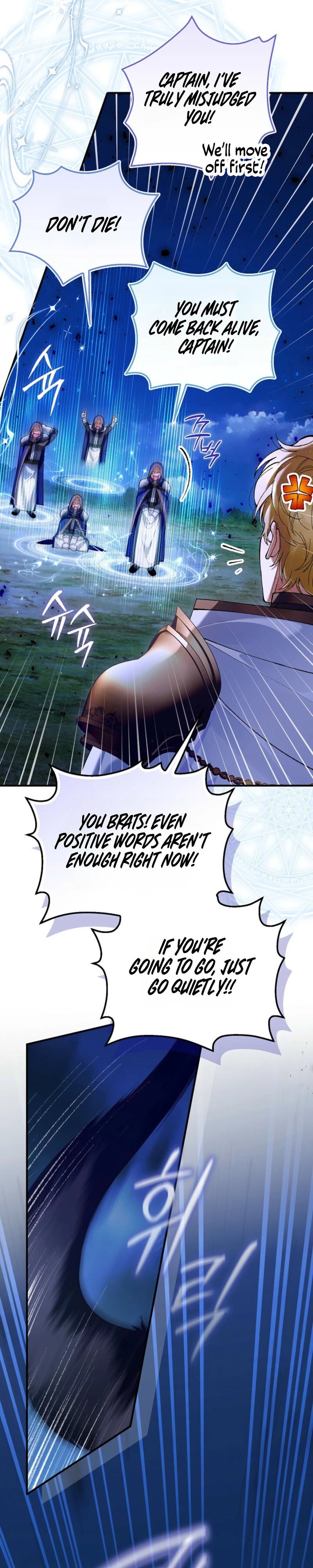 Uri Ije Moreuneun Sai Haeyo Chapter 10 page 11 - 