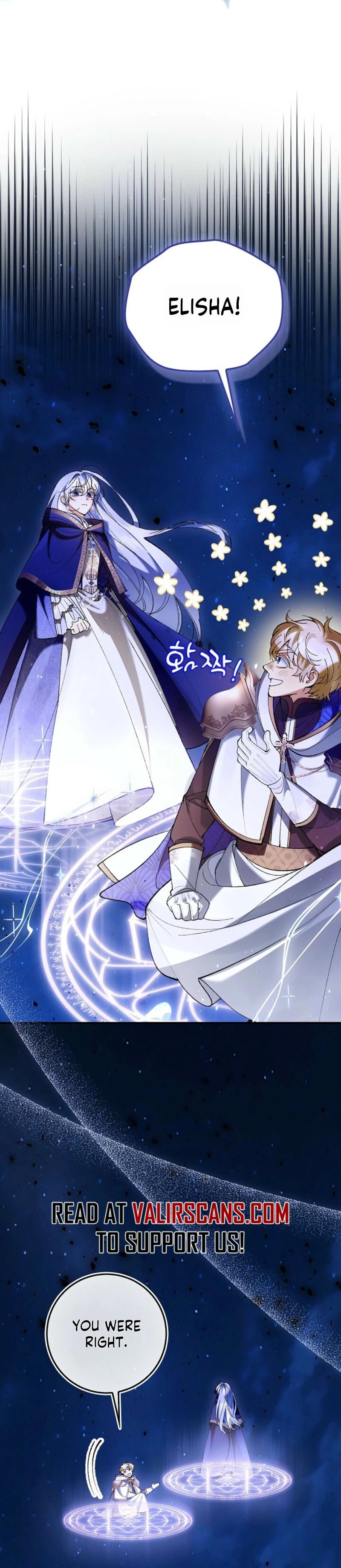 Uri Ije Moreuneun Sai Haeyo Chapter 10 page 14 - 