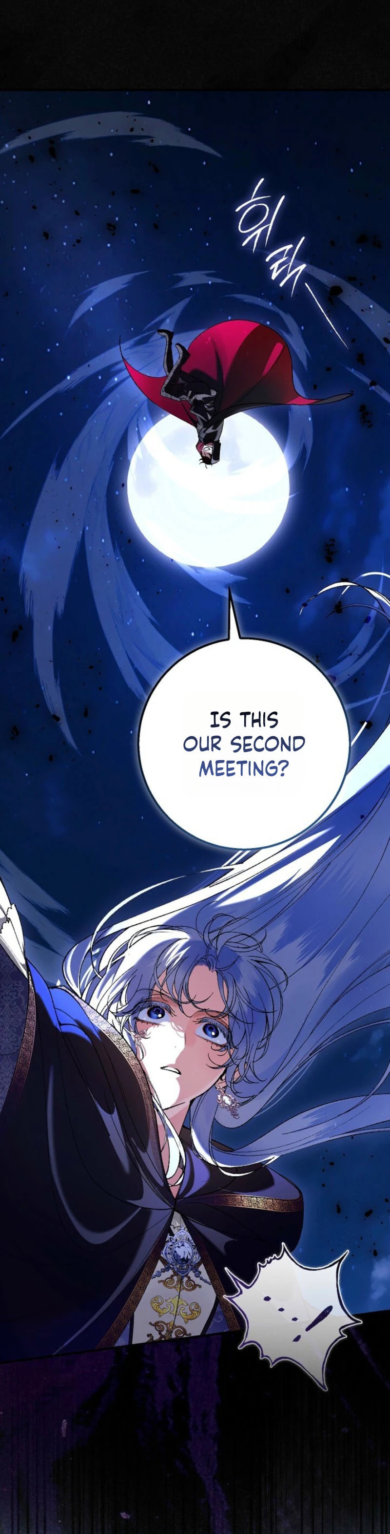 Uri Ije Moreuneun Sai Haeyo Chapter 10 page 26 - 