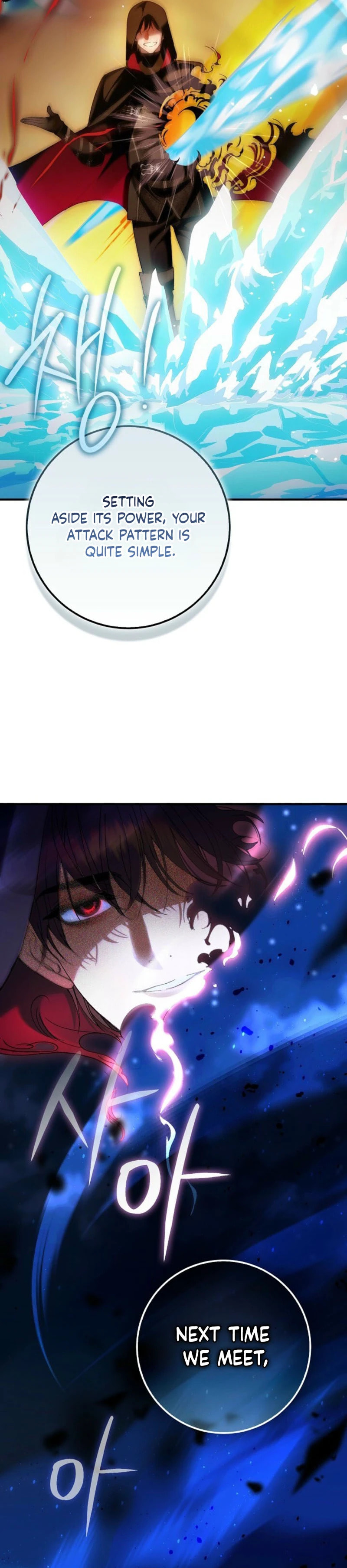 Uri Ije Moreuneun Sai Haeyo Chapter 10 page 38 - 
