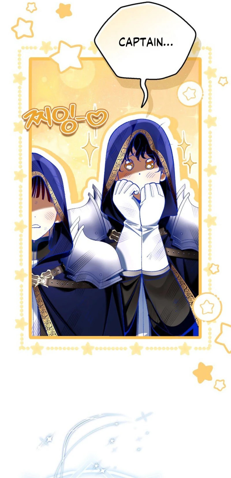 Uri Ije Moreuneun Sai Haeyo Chapter 10 page 10 - 