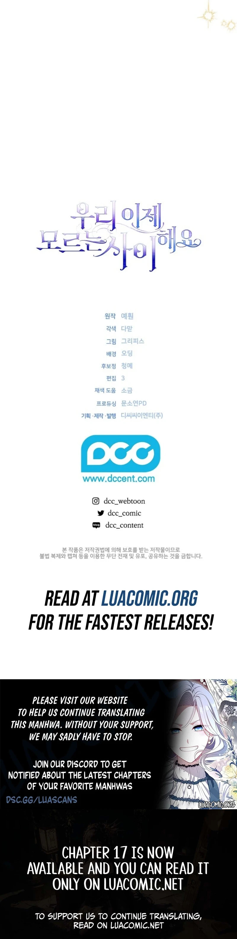 Uri Ije Moreuneun Sai Haeyo Chapter 12 page 11 - 