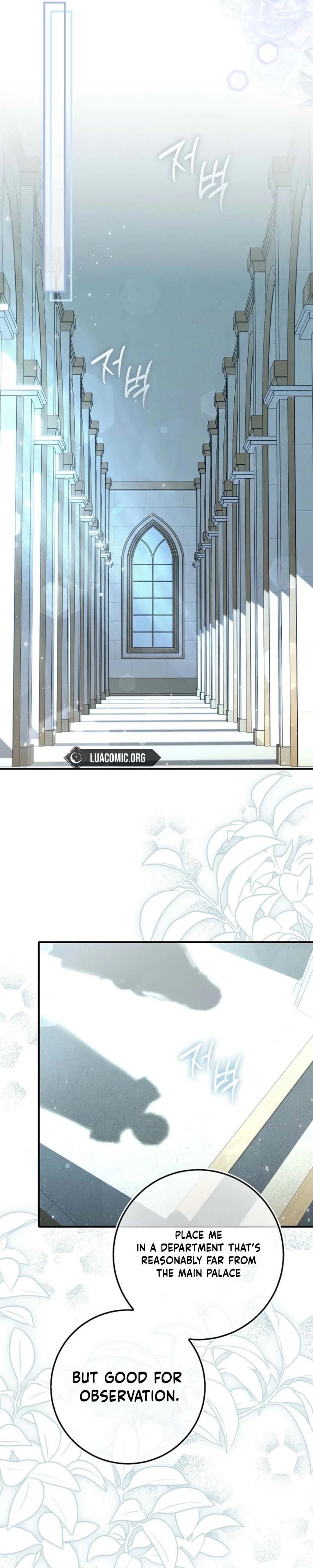Uri Ije Moreuneun Sai Haeyo Chapter 13 page 18 - 