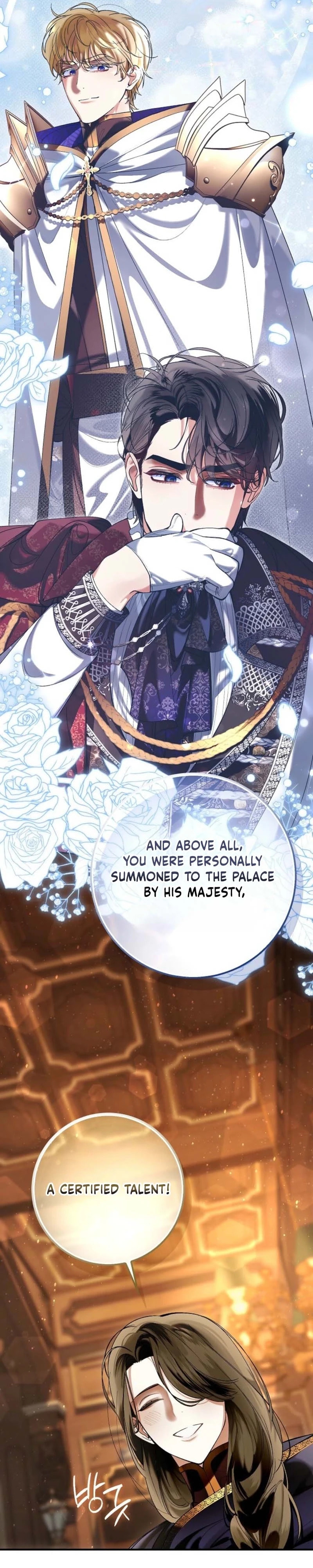 Uri Ije Moreuneun Sai Haeyo Chapter 13 page 28 - 